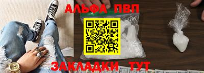 MESCALINE Моздок