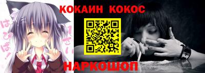 меф VHQ Можга