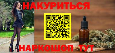 MESCALINE Моздок