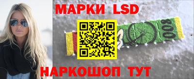 меф VHQ Можга