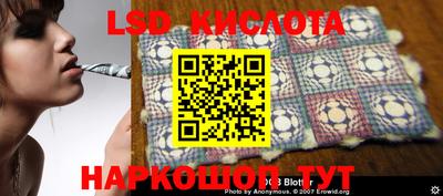 меф VHQ Можга