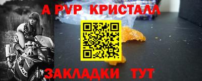 MESCALINE Моздок