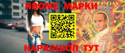 меф VHQ Можга