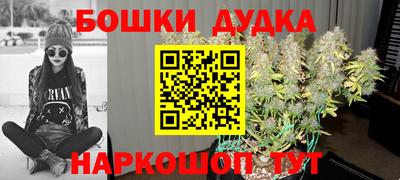 MESCALINE Моздок