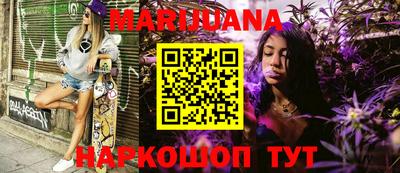 MESCALINE Моздок