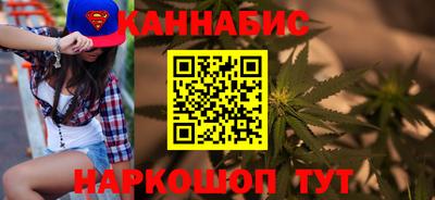 MESCALINE Моздок