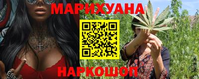 меф VHQ Можга