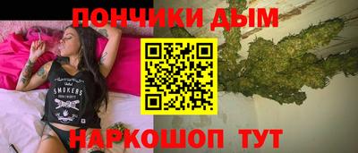 MESCALINE Моздок