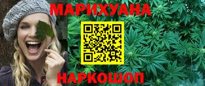 меф VHQ Можга