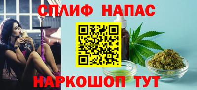 MESCALINE Моздок
