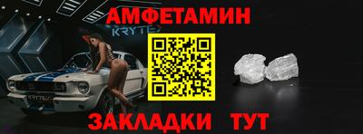 MESCALINE Моздок