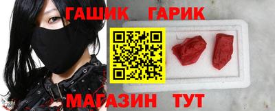 меф VHQ Можга