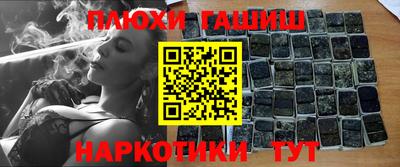 меф VHQ Можга