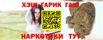 сатива Можайск