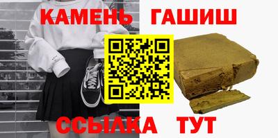 меф VHQ Можга